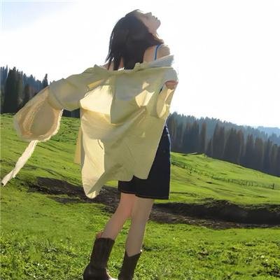 怕听销魂曲