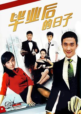 猫咪days 封面图