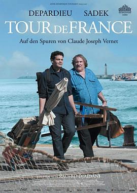 被遗忘的爱短剧 封面图